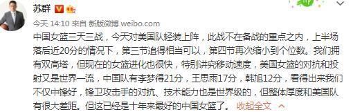 维卡里奥是本赛季英超面对点球次数最多的门将据WhoScored统计，维卡里奥是本赛季英超联赛中面对点球次数最多的门将，他在本赛季5次站在门线上面对点球。